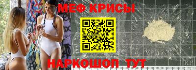 mdpv Гай