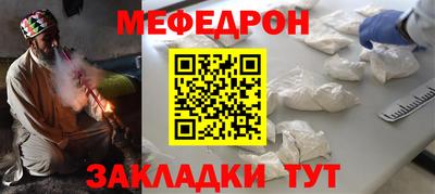 mdpv Гай