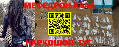 кокс Гагарин