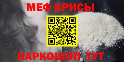 кокс Гагарин