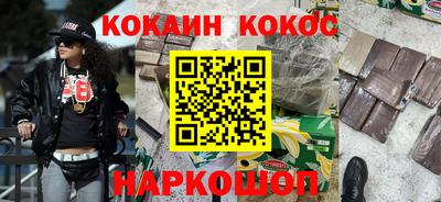 mdpv Гай