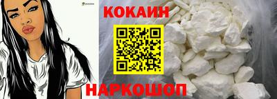 mdpv Гай