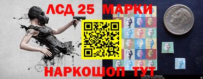 кокс Гагарин