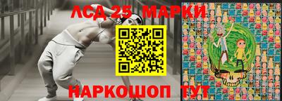 mdpv Гай