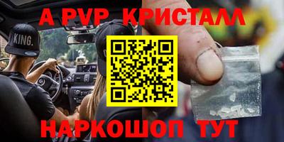 кокс Гагарин