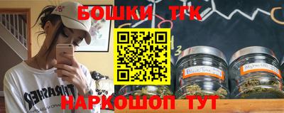 кокс Гагарин