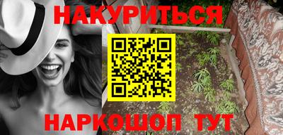 кокс Гагарин