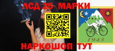 mdpv Гай
