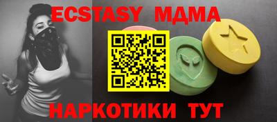 кокс Гагарин