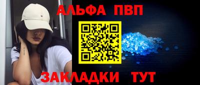 mdpv Гай