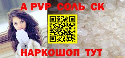 mdpv Гай