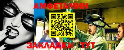 кокс Гагарин