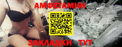 mdpv Гай