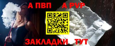 кокс Гагарин
