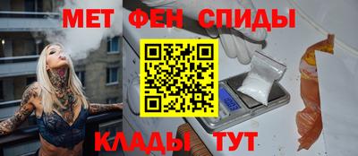 кокс Гагарин
