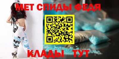 кокс Гагарин