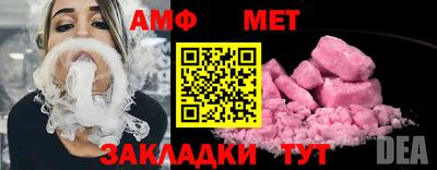 кокс Гагарин