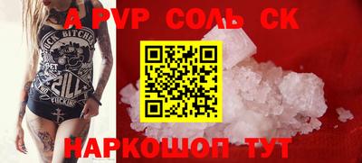 mdpv Гай