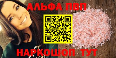 mdpv Гай