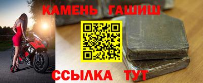 кокс Гагарин