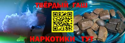 кокс Гагарин