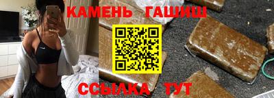 кокс Гагарин