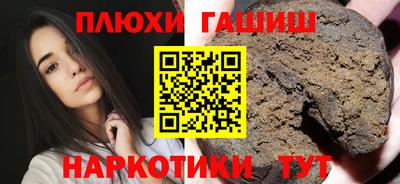 mdpv Гай