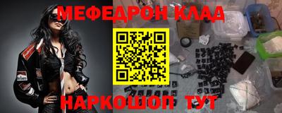mdpv Гай