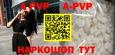 mdpv Гай