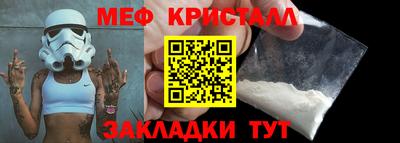 кокс Гагарин